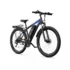 Promo Price $1263.13 on EU DIRECT DUOTTS S26 Electric Bike 2024 Version 48V 20AH SamsungBattery 1500W(750W+2) Dual Motors 26+4_0inch Fat Tires