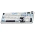 MCHOSE Jet 75 Magnetic Switch Keyboard