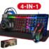 Burst Office Gaming Keyboard Mouse